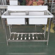 Commercial Stainless Steel Prep Sink with Custom Undershelf stainless steel construction and working area