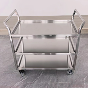 Three-tier utility trolley with raised tray edges and end rails