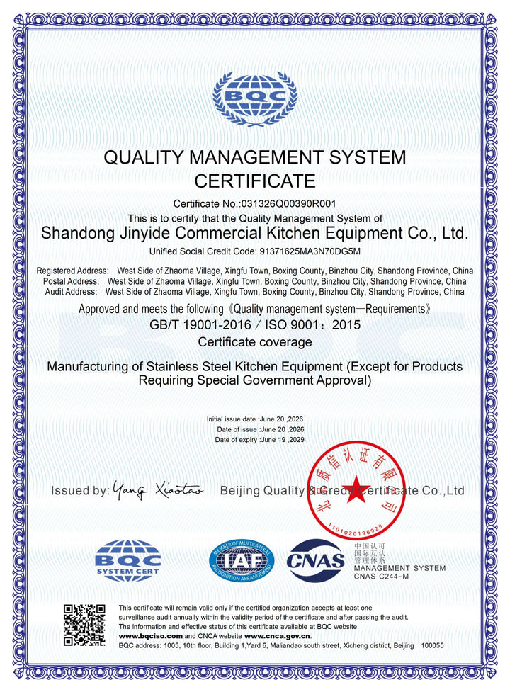 SENFON ISO 9001 quality management system certificate for commercial stainless steel kitchen equipment manufacturing